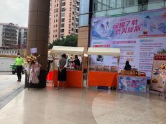 -海珠新都荟城光荟(海珠店)