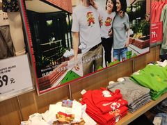 -优衣库(广州恒宝广场店)