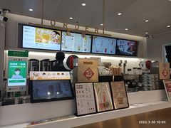 -古茗(萧山利丰路店)
