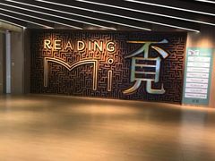 -ZUO无作不乐烘焙课堂(国贸城店)