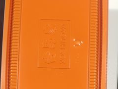 -吉野家(上亿广场店)