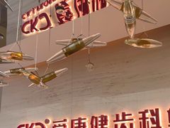 -希玛爱康健口腔(南山海岸城店)