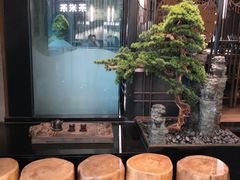 -湊湊火锅·茶憩(东城万达店)