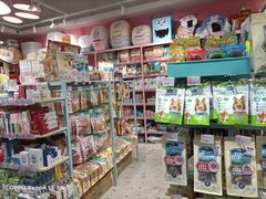 -FAELING PETS美天灵宠物(合生汇店)