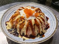 三文鱼流心熔岩饭-梦山水日本烧肉(五四广场店)
