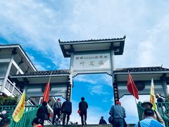 -神农溪纤夫文化旅游区