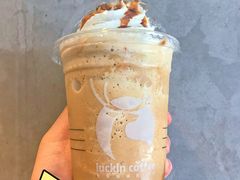 -瑞幸咖啡(广东外经贸大厦店)