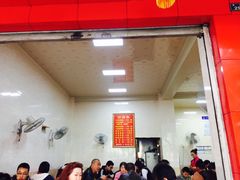 -代四孃牛华豆腐脑美味小食(总店)