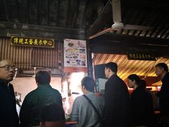 -忆秦园小笼包(惠山古镇总店)