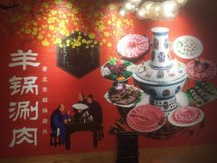-虾满堂(瑞虹店)