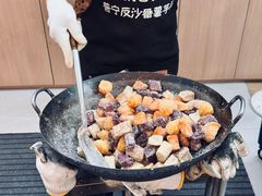 -普宁反沙番薯芋头