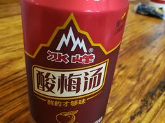 酸梅汤-永兴坊