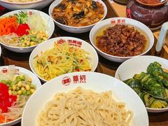 -添萬囍·天津三鲜捞面(天河城店)