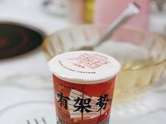 -一杯潮茶·专注潮汕茶饮(朝阳庄店)