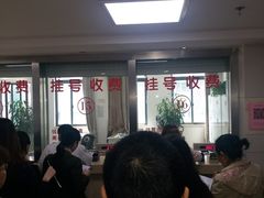 -重庆市中医院(道门口院部)