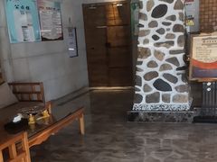 -济州岛汗蒸时代宝石生态热水浴