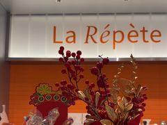 -La Repete 手工千层蛋糕(深圳卓悦中心店)
