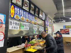 -华声天桥民俗文化园