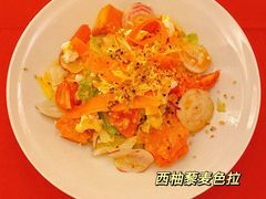 -红房子西菜馆(淮海中路店)
