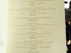 iphone_upload_pic-外滩悦榕庄·海怡西餐厅