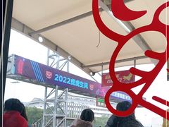 -赛卡联盟WSK卡丁车俱乐部