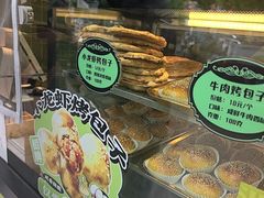 -丝路传奇·中国拉面航母店(北医三院店)