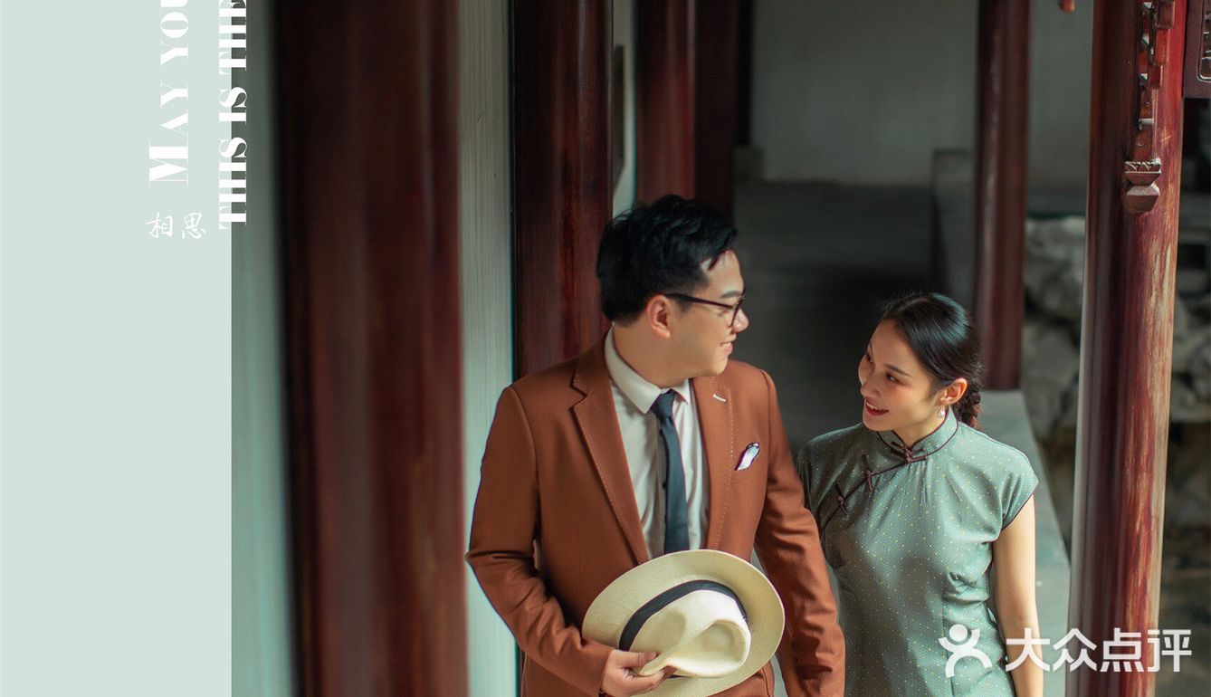 将新娘的身材展现的淋漓尽致