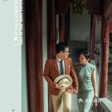 将新娘的身材展现的淋漓尽致