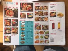 菜单-大厨的餐厅(曾厝垵总店)