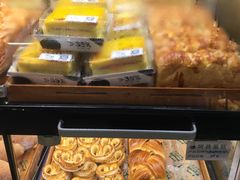 -阿昌烘焙