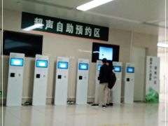 -中国人民解放军总医院(301医院)