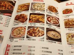 -精悦蓉(正大乐城店)