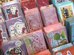 -南戴河国际娱乐中心