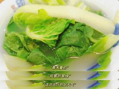 -兵哥豌豆面(雅颂居店)