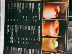 -Awfully Chocolate(来福士广场店)