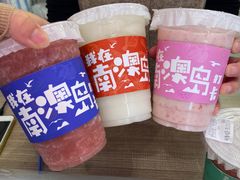 -南澳岛打卡果汁冰公司