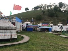 -关山牧场王师烤全羊