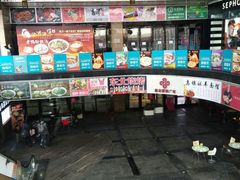 -嘉杰国际广场