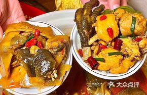 Braised Turtle Casserole with Soy Sauce Flavor