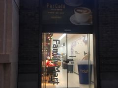 -全家便利店(杭州龙翔桥地铁站店)