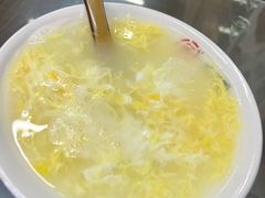 -李记热干面· 襄阳牛肉面