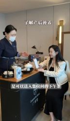 点击看大图 -圣贝拉母婴护理中心(广州瑰丽店)