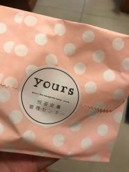 -Yours悦姿·美肌美甲