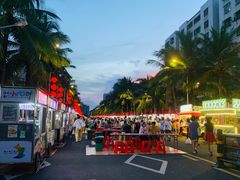 -海大南门夜市(海富街店)