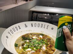 -友达面馆(广州总店)