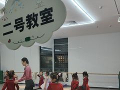 -予荷舞蹈(盛景校区)