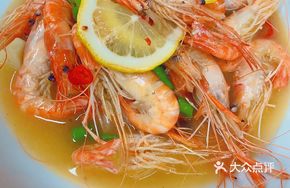 Lemon Shrimp