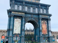 -文成城堡