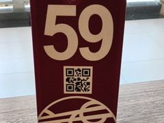 -康师傅私房牛肉面(马泉营奥莱店)