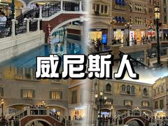 -珠海拱北口岸